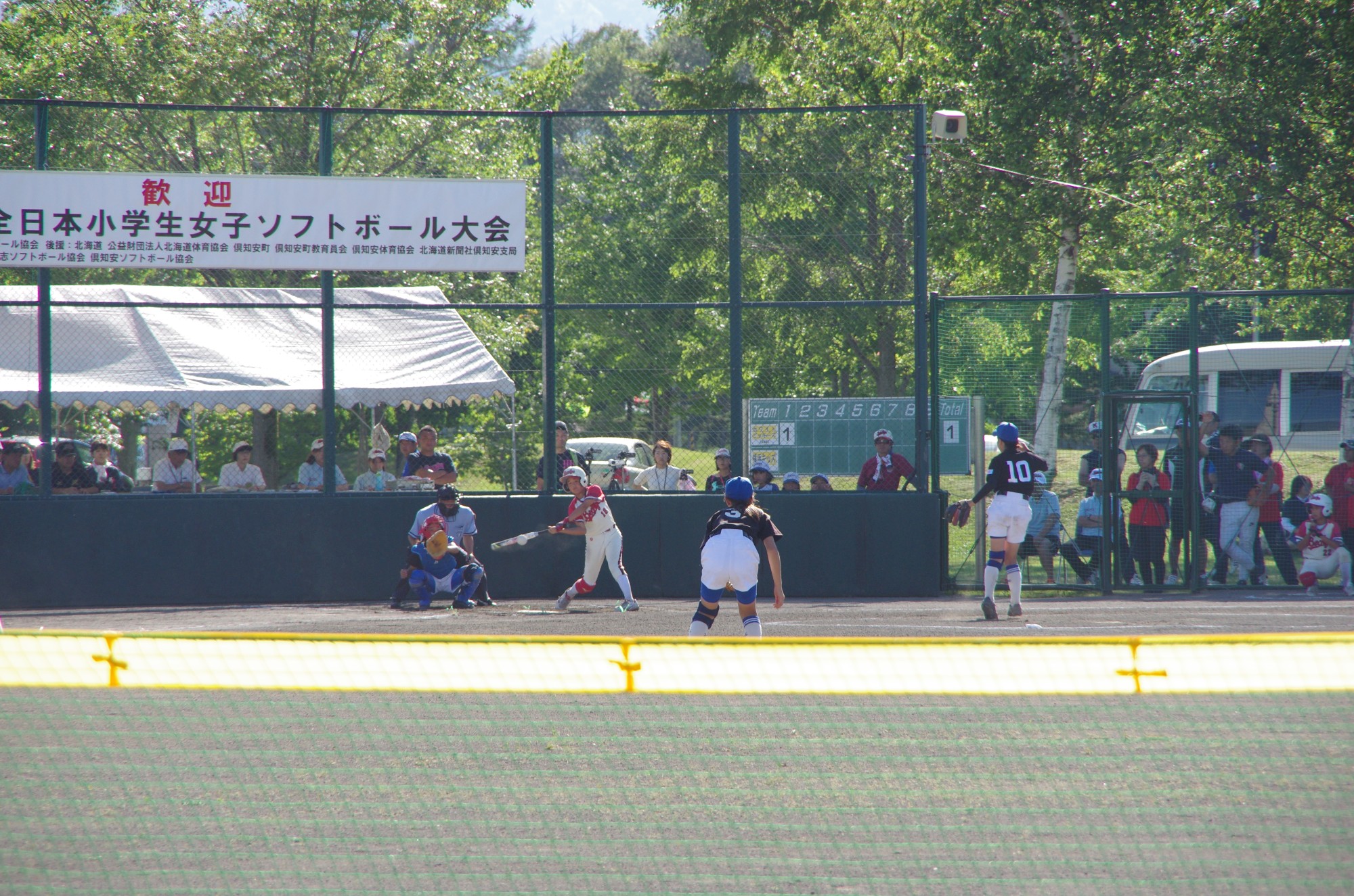 第32回全日本女子ソフトボール大会の試合の様子