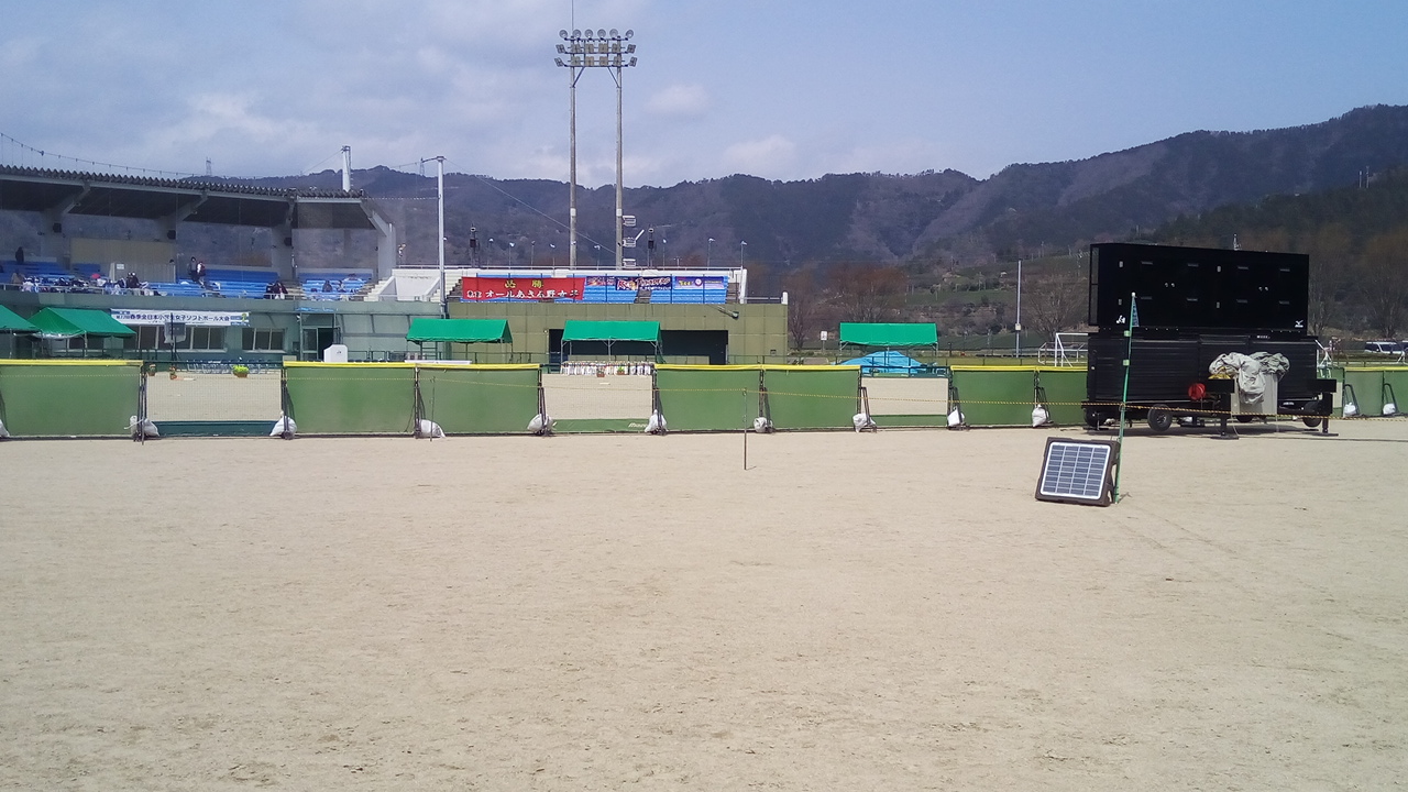 第12回春季小学生女子ソフトボール大会の球場付近に設置のポジモ