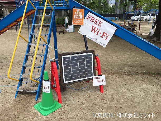 熊本市内の避難所に設置した無料臨時Wi-Fi SPOT