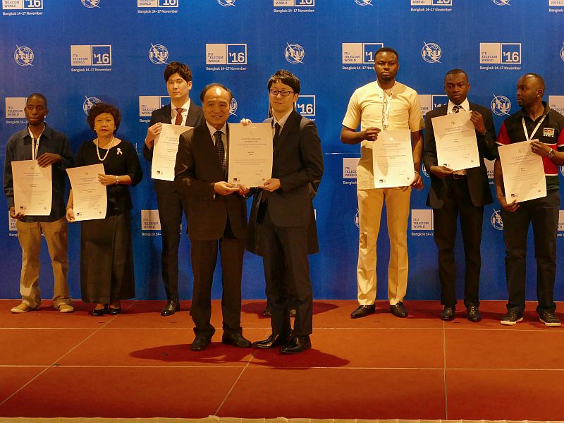 AWARDS