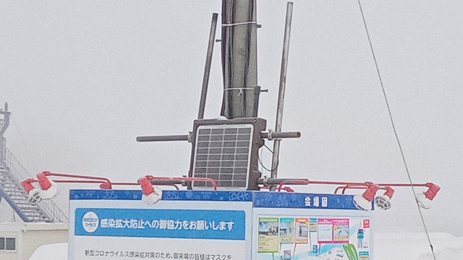 ポジモ