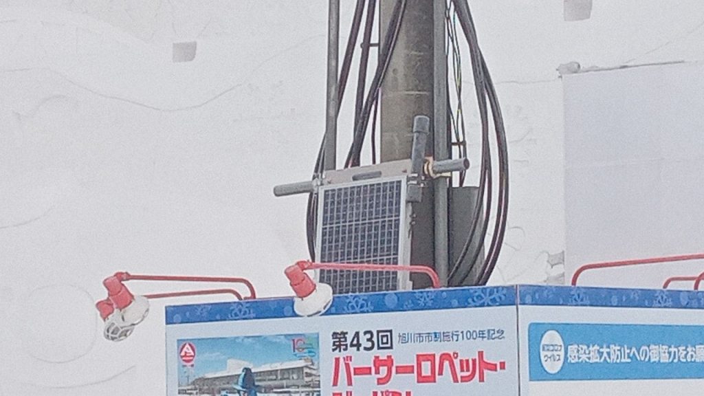 第64回旭川冬まつりで稼働中のポジモ改良試作機